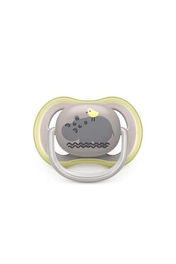 Philips Avent SCF085/17 Ultra Air Emzik 6-18 Ay 2li Erkek