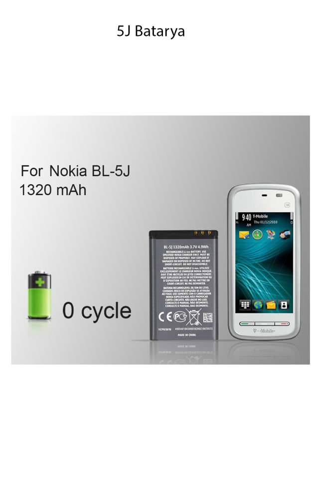 Nokia BL-J5  Serisi Telefonlarla Uyumlu Batarya Pil  - 1350 Mah Batarya Pil